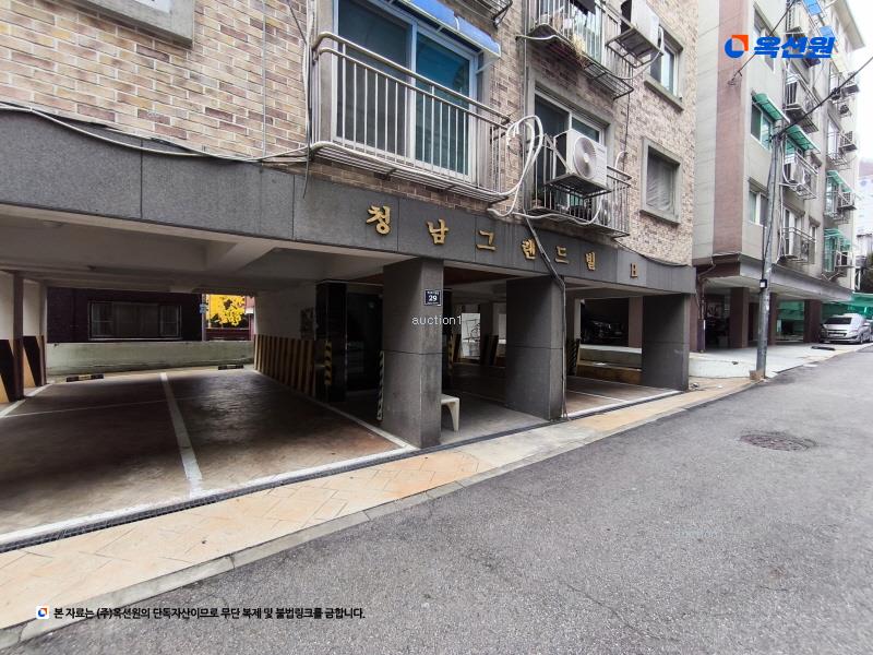 2025타경508482 인천광역시 남동구 만수로71번길 29, 청남그랜드빌 3층 301호 다세대(빌라)[공급18평형] 경매 이미지
