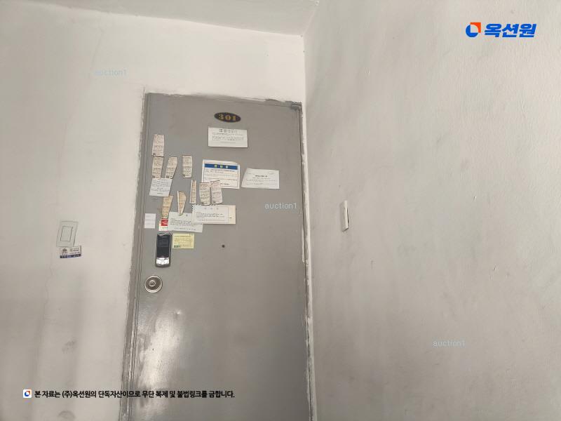 2024타경3734 인천광역시 미추홀구 길파로41번길 79-2, 설악빌라 다동 3층 301호 다세대(빌라)[공급18평형] 경매 이미지