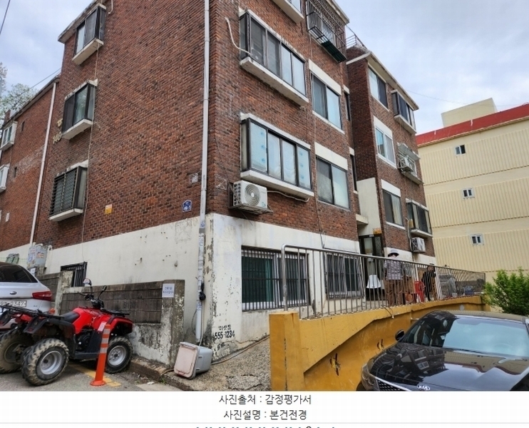 2024타경4768 인천광역시 계양구 화산로 46-1, 조흥빌라 2층 202호 다세대(빌라)[공급14평형] 경매 이미지