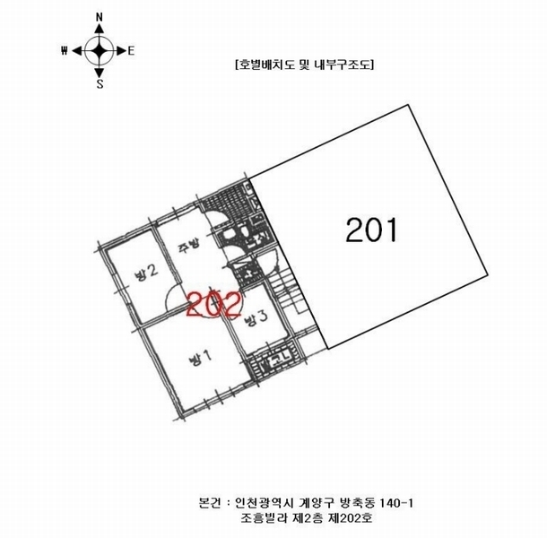 2024타경4768 인천광역시 계양구 화산로 46-1, 조흥빌라 2층 202호 다세대(빌라)[공급14평형] 경매 이미지