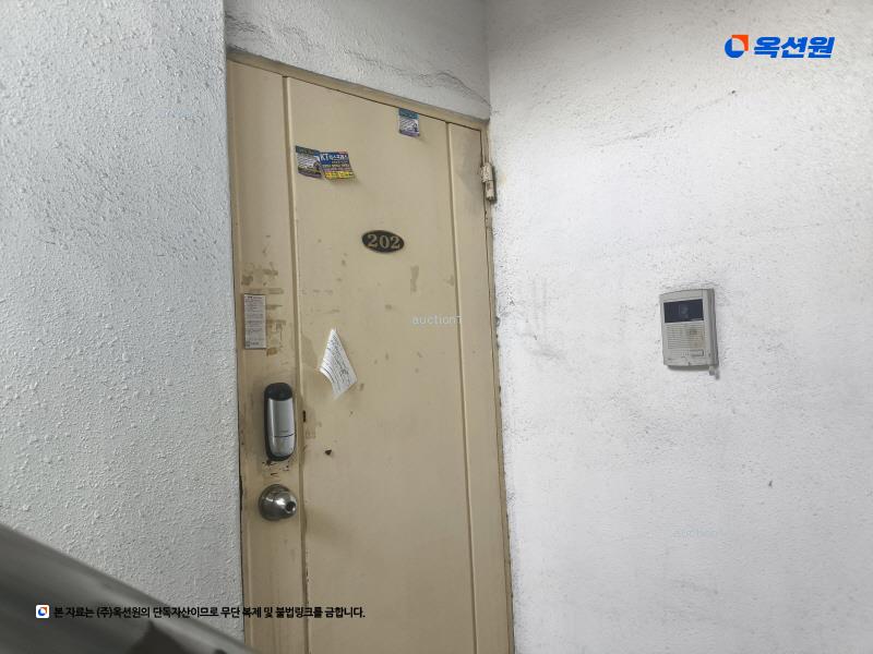 2024타경4768 인천광역시 계양구 화산로 46-1, 조흥빌라 2층 202호 다세대(빌라)[공급14평형] 경매 이미지