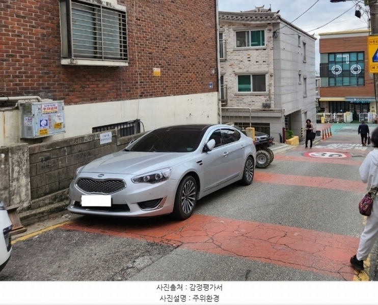 2024타경4768 인천광역시 계양구 화산로 46-1, 조흥빌라 2층 202호 다세대(빌라)[공급14평형] 경매 이미지