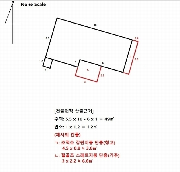 2024타경5730 울산광역시 동구 방어동 617-28 주택 경매 이미지