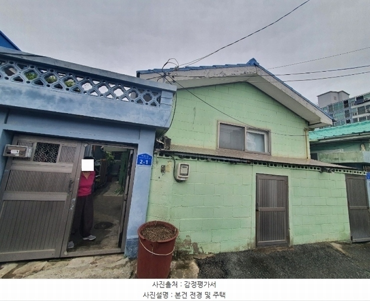 2024타경5730 울산광역시 동구 방어동 617-28 주택 경매 이미지