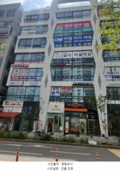 2024타경8661 인천광역시 서구 이음5로 76, 인천검단서영아너시티2차 4층 410호 근린상가 경매 이미지