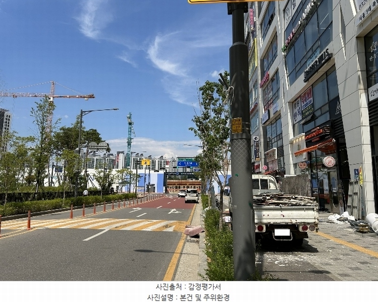 2024타경8661 인천광역시 서구 이음5로 76, 인천검단서영아너시티2차 4층 410호 근린상가 경매 이미지