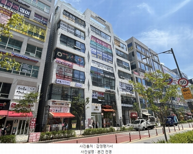 2024타경8661 인천광역시 서구 이음5로 76, 인천검단서영아너시티2차 4층 410호 근린상가 경매 이미지