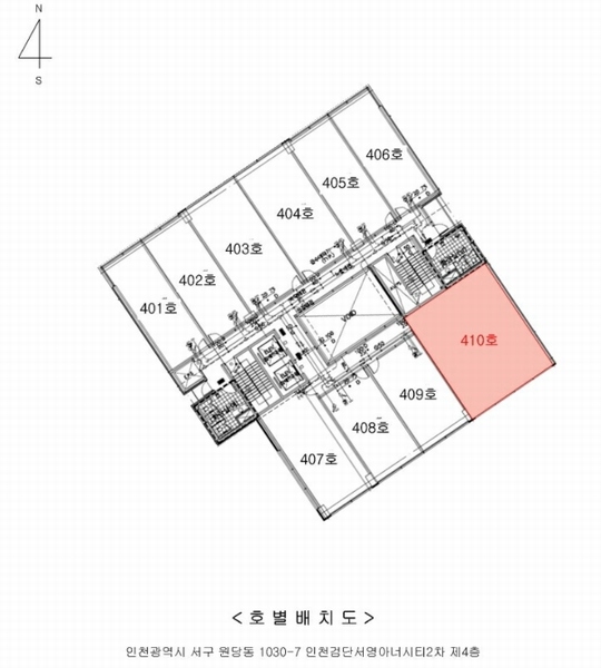 2024타경8661 인천광역시 서구 이음5로 76, 인천검단서영아너시티2차 4층 410호 근린상가 경매 이미지