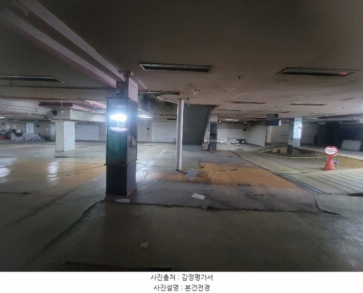 2024타경11230 인천광역시 남동구 만수로 39, 만수종합쇼핑센터 에이동 1층 125-1호 근린상가 경매 이미지