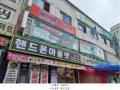 2024타경11230 인천광역시 남동구 만수로 39, 만수종합쇼핑센터 에이동 1층 125-1호 근린상가 경매 이미지