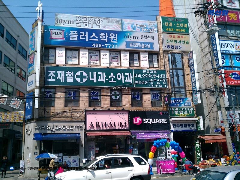 2024타경11230 인천광역시 남동구 만수로 39, 만수종합쇼핑센터 에이동 1층 125-1호 근린상가 경매 이미지