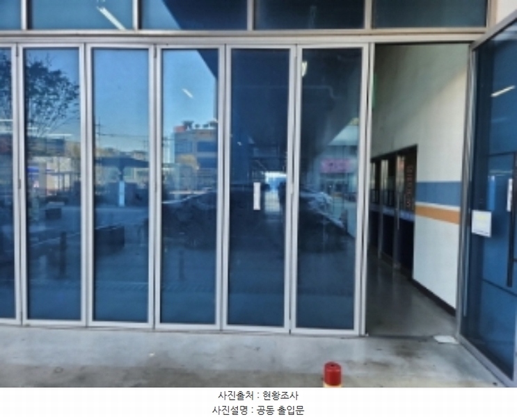 2024타경13892 인천광역시 서구 보듬로 158, 블루텍 7층 공존-729호 아파트형공장 경매 이미지