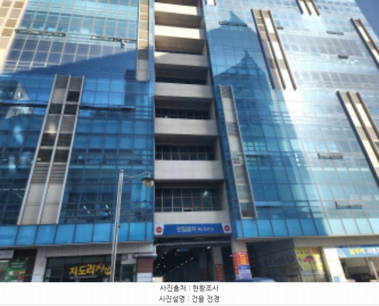 2024타경13892 인천광역시 서구 보듬로 158, 블루텍 7층 공존-729호 아파트형공장 경매 이미지