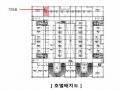2024타경13892 인천광역시 서구 보듬로 158, 블루텍 7층 공존-729호 아파트형공장 경매 이미지