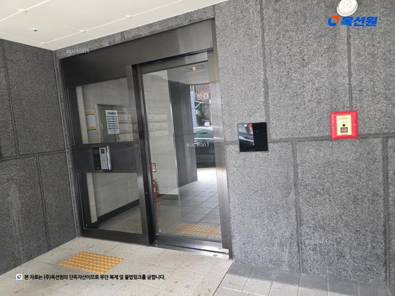 2024타경63844 서울특별시 강동구 양재대로102길 26, 라온스토리 5층 501호 다세대(빌라) 경매 이미지