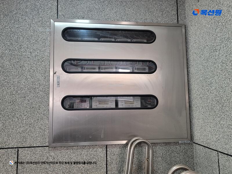 2024타경63844 서울특별시 강동구 양재대로102길 26, 라온스토리 5층 501호 다세대(빌라) 경매 이미지