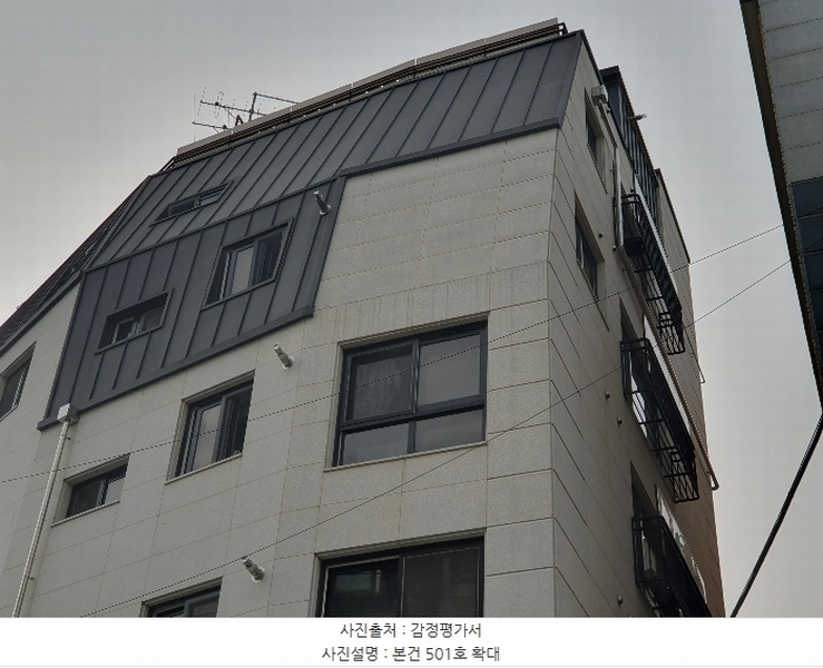 2024타경63844 서울특별시 강동구 양재대로102길 26, 라온스토리 5층 501호 다세대(빌라) 경매 이미지