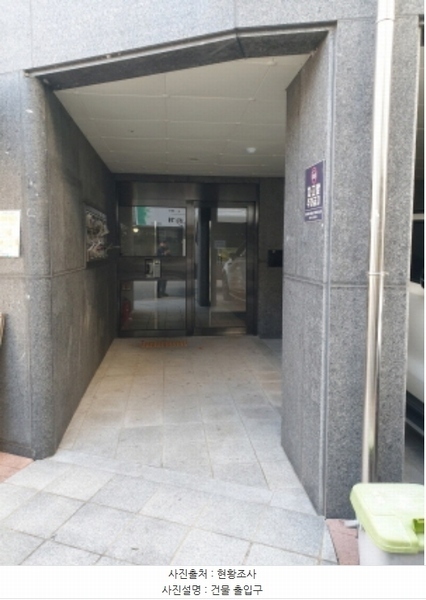 2024타경63844 서울특별시 강동구 양재대로102길 26, 라온스토리 5층 501호 다세대(빌라) 경매 이미지