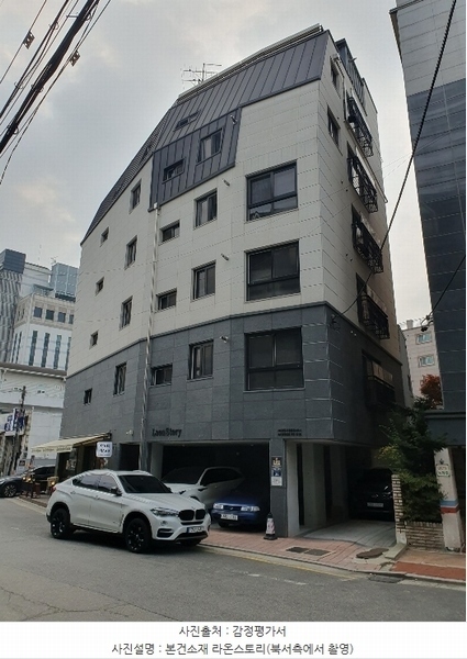 2024타경63844 서울특별시 강동구 양재대로102길 26, 라온스토리 5층 501호 다세대(빌라) 경매 이미지