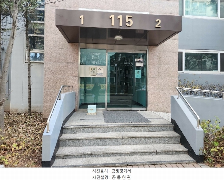 2024타경15393 인천광역시 남동구 장아산로 158인천광역시 남동구 장아○○○○, 임광그대가 115동 1층 101호임광그대○○ 아파트[공급48평형] 경매 이미지