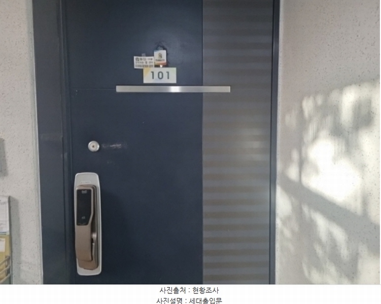2024타경15393 인천광역시 남동구 장아산로 158인천광역시 남동구 장아○○○○, 임광그대가 115동 1층 101호임광그대○○ 아파트[공급48평형] 경매 이미지