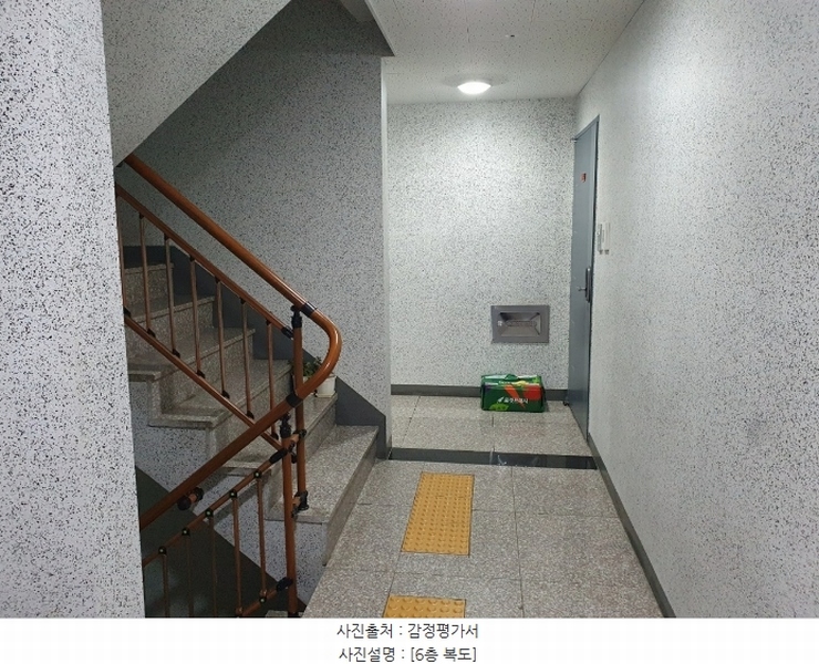 2024타경15416 인천광역시 서구 옻우물로 9, 어반스뷰 6층 606호 오피스텔[계약27평형] 경매 이미지