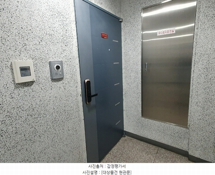 2024타경15416 인천광역시 서구 옻우물로 9, 어반스뷰 6층 606호 오피스텔[계약27평형] 경매 이미지