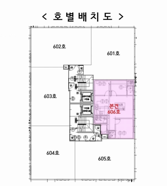 2024타경15416 인천광역시 서구 옻우물로 9, 어반스뷰 6층 606호 오피스텔[계약27평형] 경매 이미지