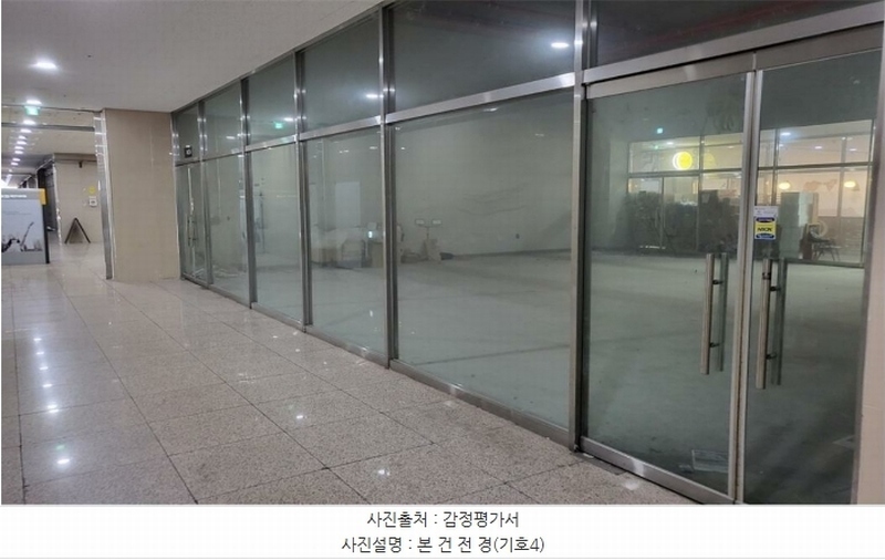 2024타경15737 인천광역시 남동구 호구포로 50, 엘아이지식산업센터 1층 124호 아파트형공장 경매 이미지
