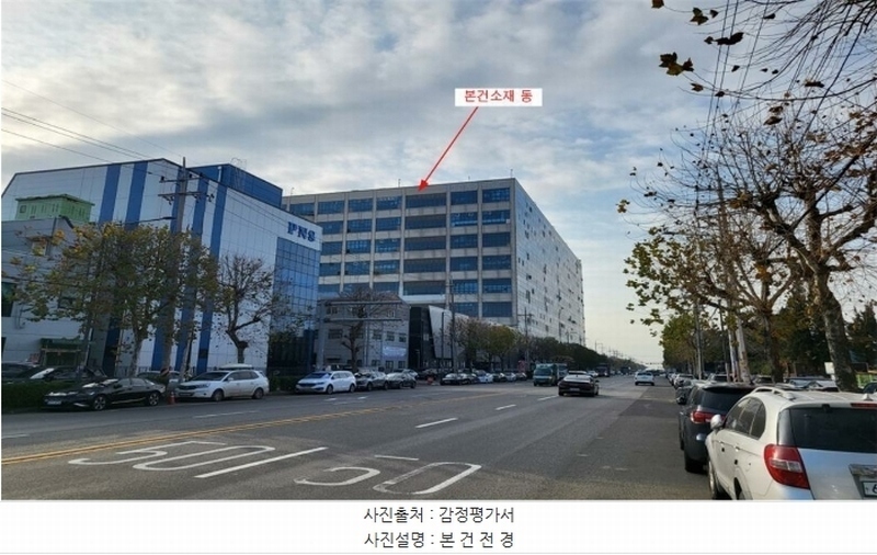 2024타경15737 인천광역시 남동구 호구포로 50, 엘아이지식산업센터 1층 124호 아파트형공장 경매 이미지