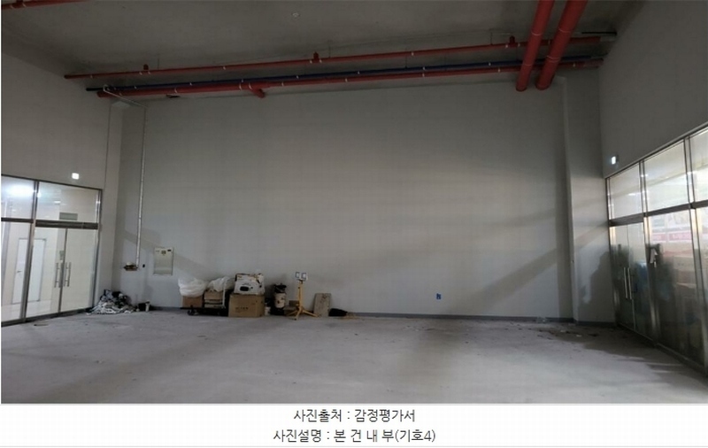 2024타경15737 인천광역시 남동구 호구포로 50, 엘아이지식산업센터 1층 124호 아파트형공장 경매 이미지