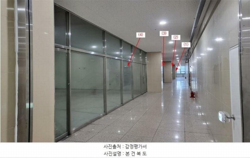 2024타경15737 인천광역시 남동구 호구포로 50, 엘아이지식산업센터 1층 124호 아파트형공장 경매 이미지
