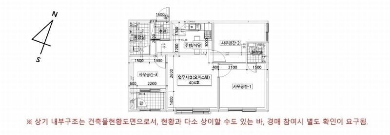 2024타경16099 인천광역시 부평구 장제로76번길 21, 블루밍아파트 에이동 4층 404호 오피스텔[계약24평형] 경매 이미지