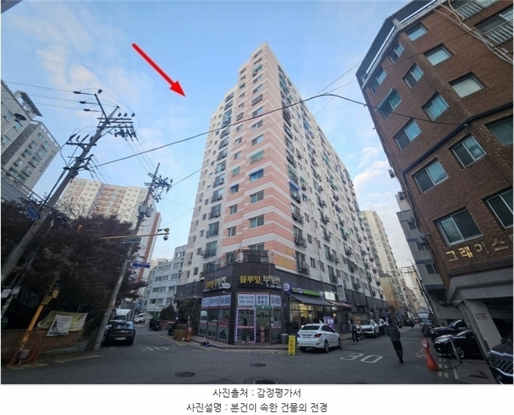 2024타경16099 인천광역시 부평구 장제로76번길 21, 블루밍아파트 에이동 4층 404호 오피스텔[계약24평형] 경매 이미지