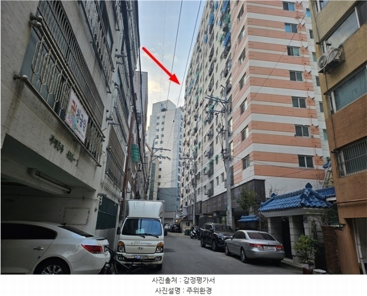 2024타경16099 인천광역시 부평구 장제로76번길 21, 블루밍아파트 에이동 4층 404호 오피스텔[계약24평형] 경매 이미지