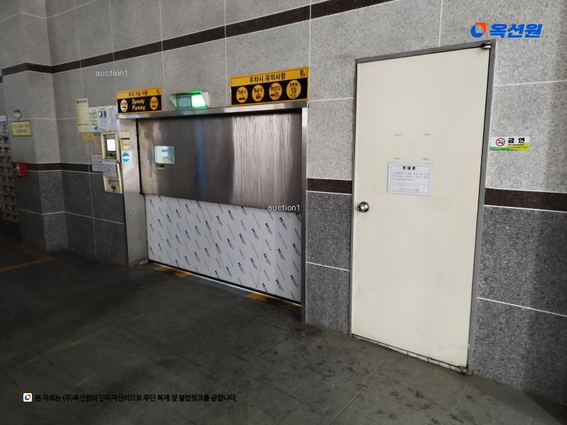 2024타경16099 인천광역시 부평구 장제로76번길 21, 블루밍아파트 에이동 4층 404호 오피스텔[계약24평형] 경매 이미지