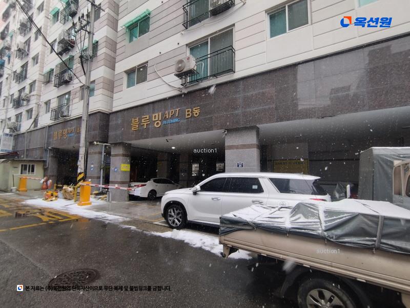 2024타경16099 인천광역시 부평구 장제로76번길 21, 블루밍아파트 에이동 4층 404호 오피스텔[계약24평형] 경매 이미지