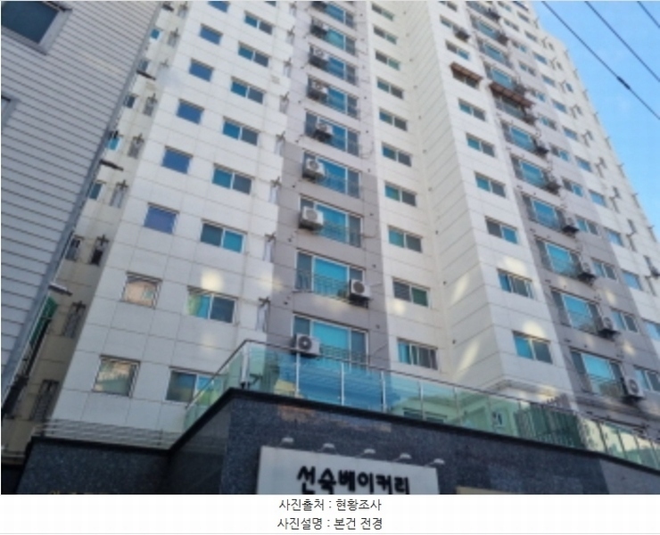 2024타경16860 인천광역시 남동구 경인로653번길 21, 아크로팰리스 주건축물제1동 2층 205호 아파트 경매 이미지