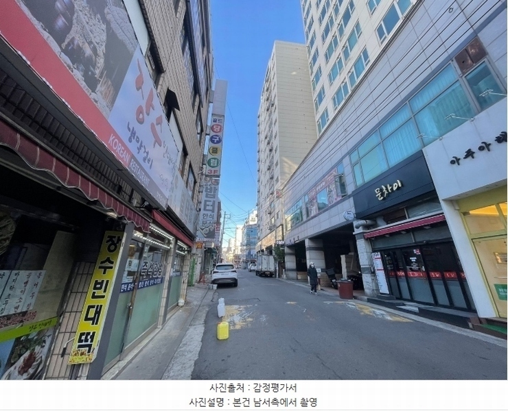 2024타경16860 인천광역시 남동구 경인로653번길 21, 아크로팰리스 주건축물제1동 2층 205호 아파트 경매 이미지
