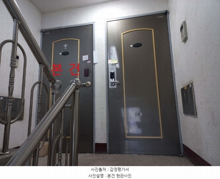 2024타경500297 인천광역시 미추홀구 경인로116번길 77, 대한씨티빌 2동 4층 402호 다세대(빌라)[공급19평형] 경매 이미지
