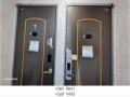 2024타경500297 인천광역시 미추홀구 경인로116번길 77, 대한씨티빌 2동 4층 402호 다세대(빌라)[공급19평형] 경매 이미지