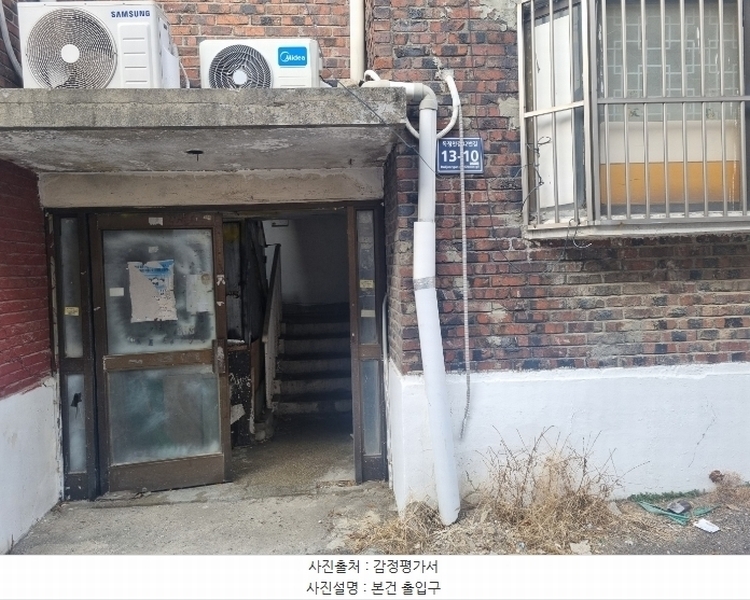 2024타경506110 인천광역시 미추홀구 독정안길42번길 13-10, 인성빌라 마동 2층 202호 다세대(빌라)[공급15평형] 경매 이미지