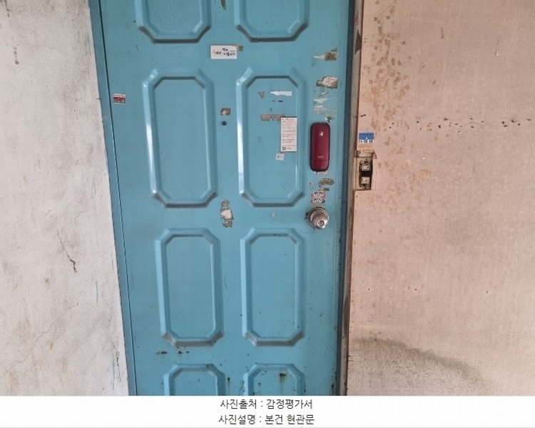 2024타경506110 인천광역시 미추홀구 독정안길42번길 13-10, 인성빌라 마동 2층 202호 다세대(빌라)[공급15평형] 경매 이미지