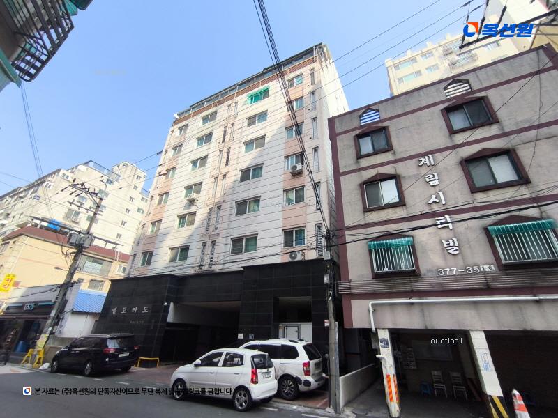 2024타경509904 인천광역시 부평구 부흥북로72번길 15, 엘도라도 6층 607호 아파트[공급8평형] 경매 이미지