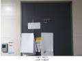 2024타경509904 인천광역시 부평구 부흥북로72번길 15, 엘도라도 6층 607호 아파트[공급8평형] 경매 이미지