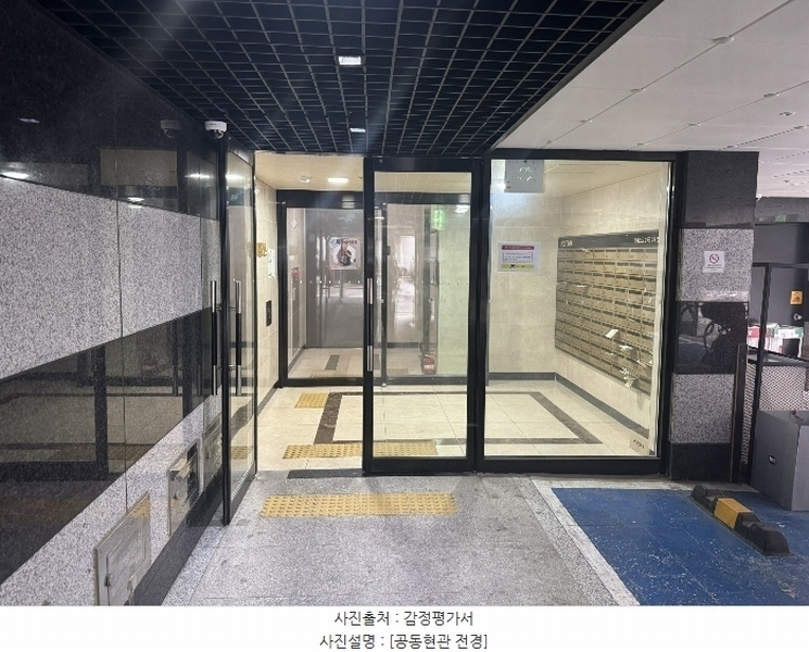2024타경63905 서울특별시 강동구 진황도로27길 23, 에스아이팰리스 5층 507호 오피스텔 경매 이미지