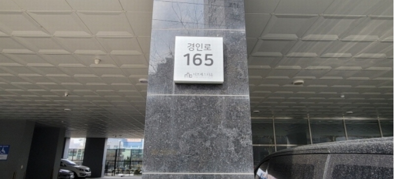 2024타경511150 인천광역시 미추홀구 경인로 165인천광역시 미추홀구 경○○○○, 더프레스티움 15층 1505호더프레스○○ 아파트 경매 이미지