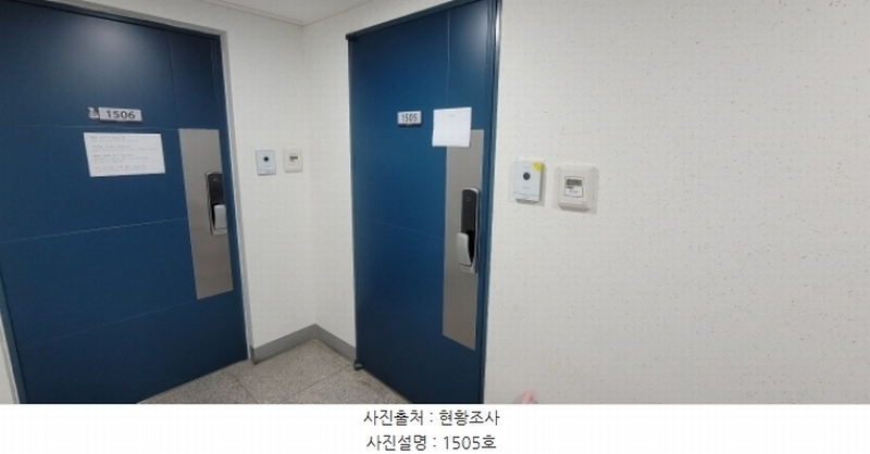 2024타경511150 인천광역시 미추홀구 경인로 165인천광역시 미추홀구 경○○○○, 더프레스티움 15층 1505호더프레스○○ 아파트 경매 이미지