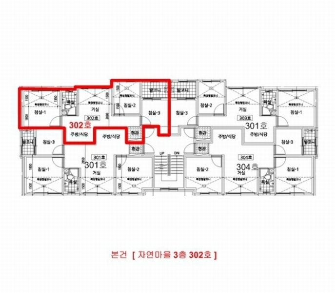 2024타경527056 인천광역시 서구 도요지로189번길 6, 자연마을 3층 302호 다세대(빌라)[공급11평형] 경매 이미지