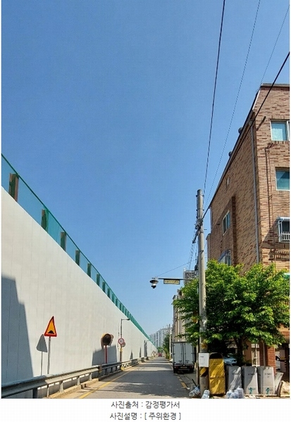 2024타경527056 인천광역시 서구 도요지로189번길 6, 자연마을 3층 302호 다세대(빌라)[공급11평형] 경매 이미지